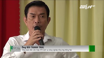 VTC14 | Đồng Nai: BOT Biên Hòa không thu phí như thông báo