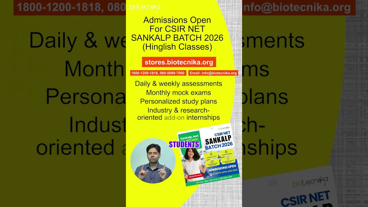 CSIR NET JRF 2026 Competition Is DOWN And Sankalp Batch Is Your Best Bet!