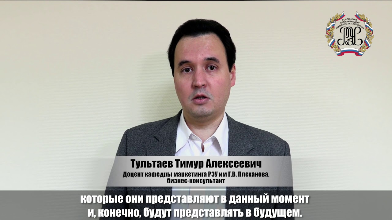 Грант маркетинг основатель