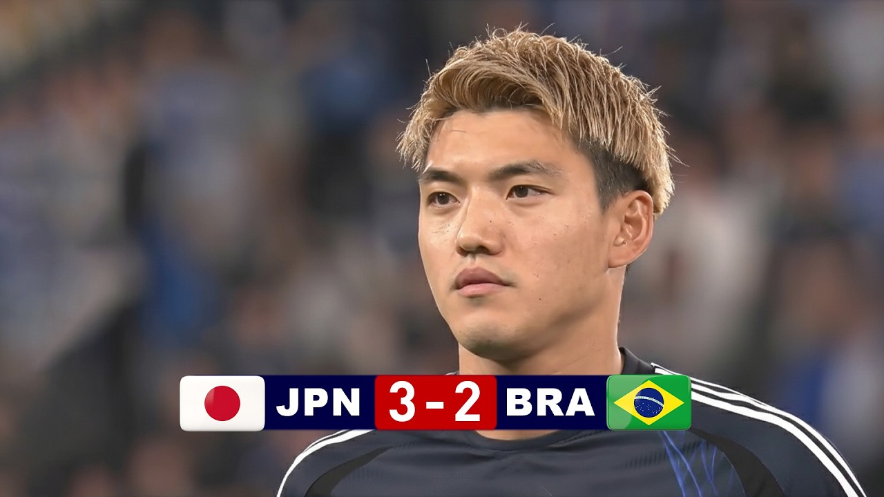 日本 vs ブラジル：サムライブルーが見せた奇跡の大逆転、ブラジルを震撼させる