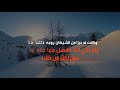 من كنوز الذكر اليومية 1