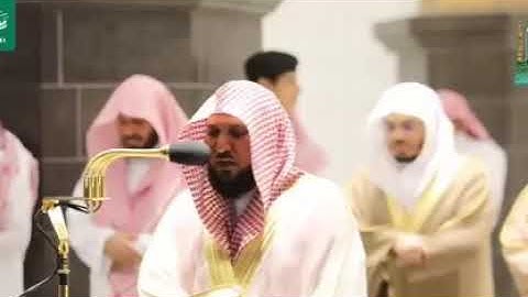 بكاء الشيخ ماهر المعيقلي ومن ورائه الدوسري ماتيسر من سورة يونس