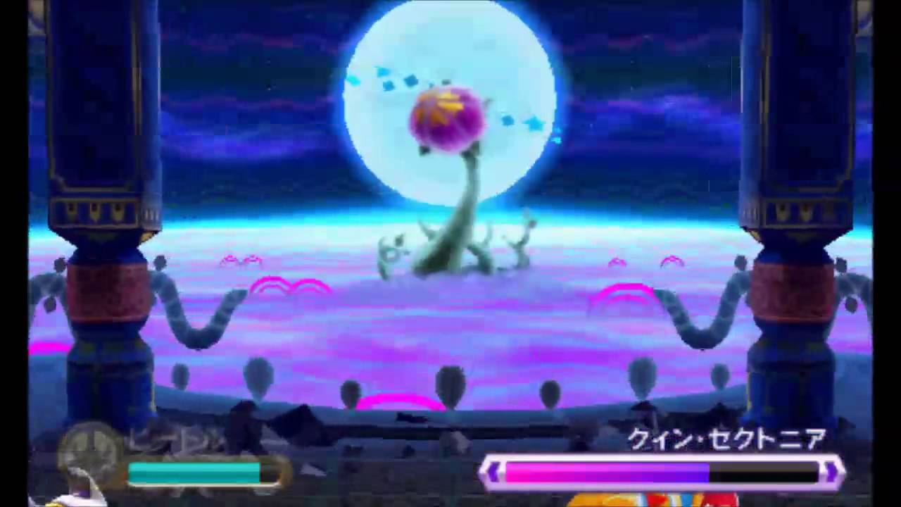 Kirby: Triple Deluxe - 100% Walkthrough - Royal Road Level 6 BOSS