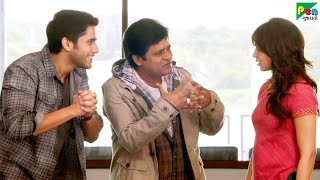 તો આ રીતે કપલ્સ ડાન્સ કરવામાં આવે છે | NagaChaitanya | Samantha |Family of Mota Bhai Movie Scene