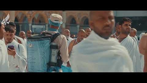 اجمل تكبيرات عيد الاضحى المبارك بصوت القارئ ياسر صلاح عرفات