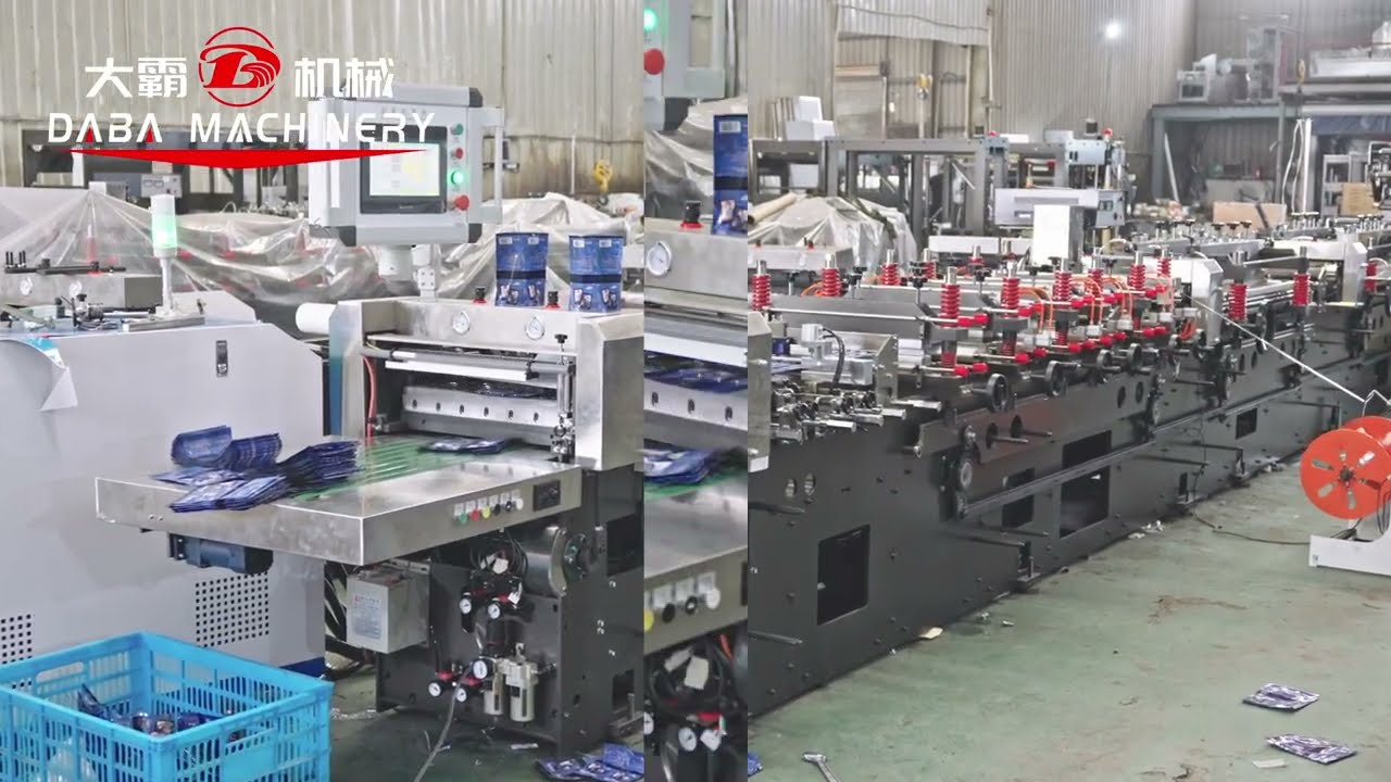 DBZD-TPJC600H Three Sides Sealing Composite Film Bag Making Machine (Six Servo Motor Ver.)