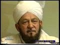 Urdu Khutba Juma on May 19, 1989 by Hazrat Mirza Tahir Ahmad