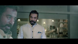 Pothys - Brand Film | Kamal Haasan | Ulaganayagan Tube