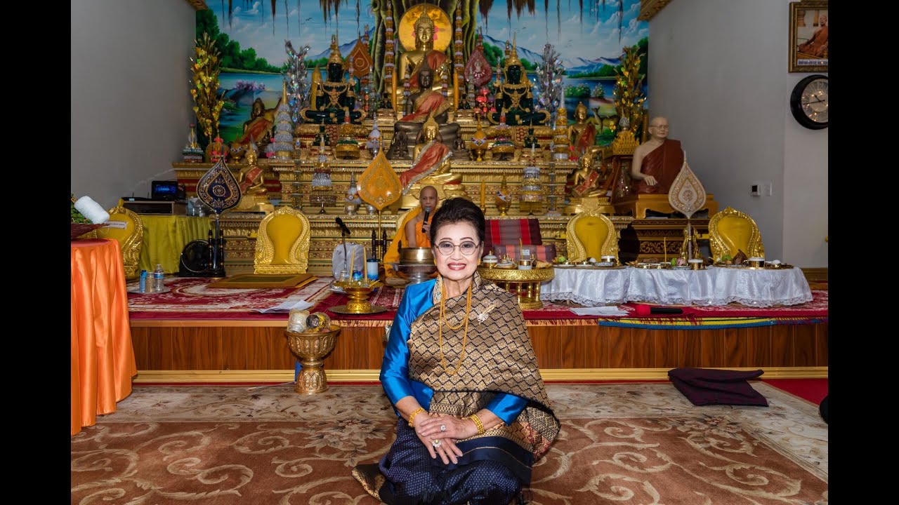 Amphone (Amy) Soumpholphakdy Boun MahaKhantin (November 1112, 2023