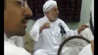 Al barqu lama (Sayyid Abbas Alawi Maliki)