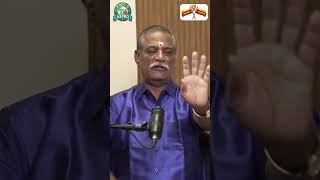 FMCG TV Astro Launch | ஜோதிடர் L ஜெய்சங்கர்