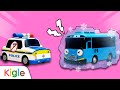 타요가 얼음이 되었어요! | 장난감 경찰차 소방차 구급차 몬스터 | 키글TV - KIGLE TV