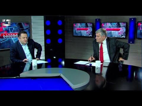 ესკალაციაზე პასუხისმგებლობის აღება არ უნდა ხელისუფლებას - გედევან ფოფხაძე