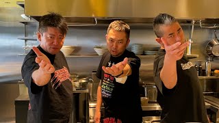 ラーメン凪とMASHI NO MASHI TOKYOのコラボが2日間限定で開催！