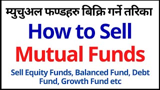 How to Sell Mutual Fund and Balanced Fund in Nepse TMS? Mutual Fund Sell in Nepal