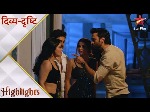 Divya-Drishti | Kaun hai Lal Chakor? #titli