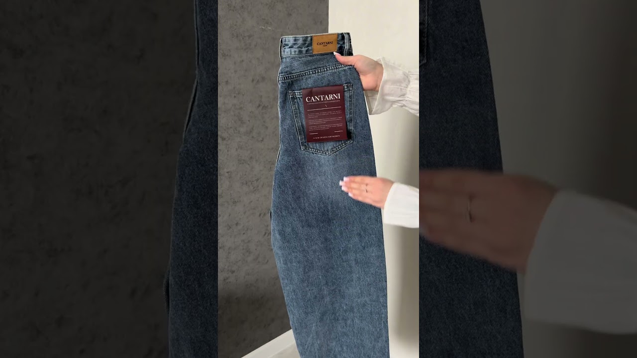 Арт джинсы: #WW285045Арт Лонг: WW266937Не забывайте вбивать артикулы правильно вместе с WW 🫂#вб