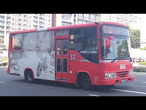 (台灣愛巴士交通聯盟)台灣愛巴士交通聯盟特輯