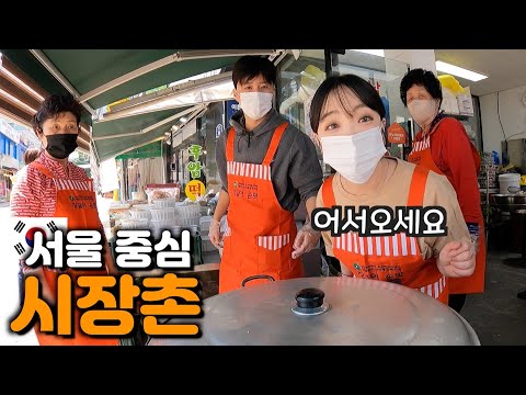 초등학교 여동창과 장사하면 생기는 일【마지막 한국4】