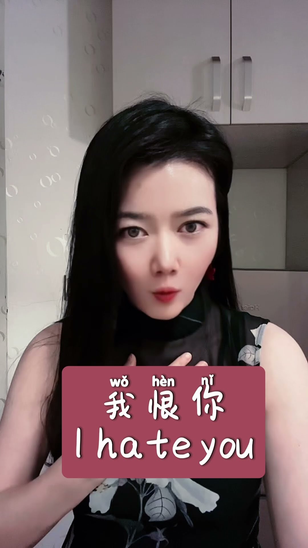 Learn Chinese With Hellen How To Say I Hate You In Chinese mandarin 