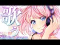 【歌枠】もうすぐクリスマスだねえ❄️🎄🎤🐧/ SINGING STREAM【火閻まどか/めがらいと】