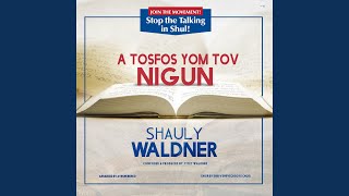 A Tosfos Yom Tov Nigun
