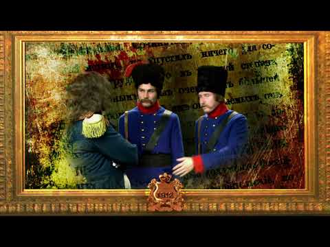 1812. ЭНЦИКЛОПЕДИЯ ВЕЛИКОЙ ВОЙНЫ. 36 ЧАСТЬ. ИСТОРИЧЕСКИЙ ПРОЕКТ