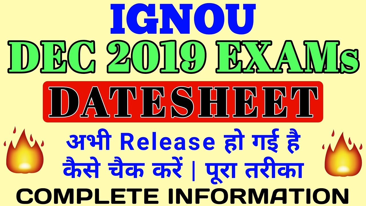 IGNOU DATESHEET for DECEMBER 2019 EXAMS || How to Download Time Table By TIPS GURU