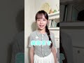 Cuugal最新号の発売カウントダウン✨ﾜｸﾜｸ❣️ #cuugal #キューガル #モデル #ゆっぴ