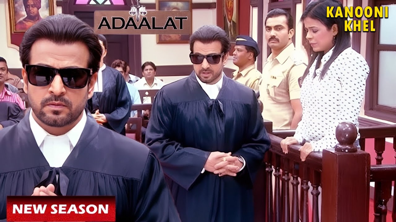 Pathak ने क्यों उठाया Court में इतना बड़ा कदम | Aadalat Latest Episode | 