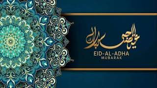 10 Lines on Eid ul Adha in English/ Bakra Eid Essay in English/Paragraph