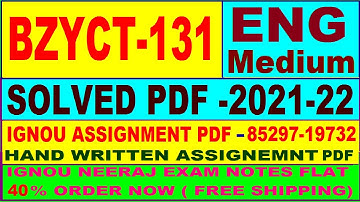 bzyct-131 solved assignment 2021-22 in English / bzyct 131 solved assignment / bzyct 131 assignment