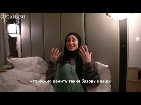 Видео: ПОСМОТРИ ЭТО ВИДЕО ЕСЛИ ЧУВСТВУЕШЬ СЕБЯ ПОТЕРЯННЫМ (перевод Leana Deeb)