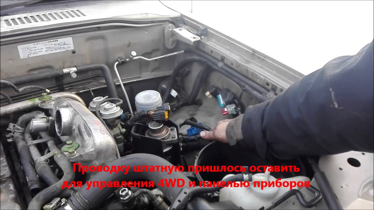 4jx1 двигатель характеристики