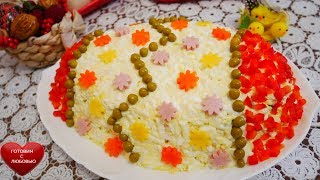 Салат ПАСХАЛЬНОЕ ЯЙЦО|вкусный салат на Пасху|салат на праздник|салат на праздничный стол |salad