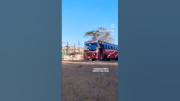 GSRTC Bus. #bus #gsrtc #shorts