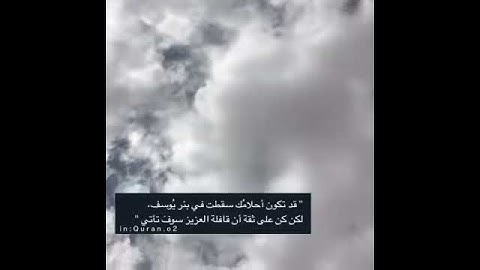 تلاوة لا توصف ... ماشاء الله