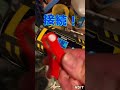 充電しないバッテリーに補充液入れてみた