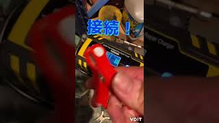 充電しないバッテリーに補充液入れてみた