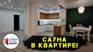 Ремонт квартиры СПб / Советы по ремонту / ЖК Риверсайд