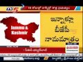 BJP PDP to form Government in Jammu and Kashmir