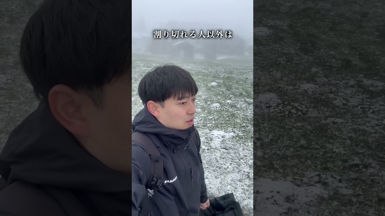 天気の悪い日のスイスって何するのがいいんだろ? #スイス旅行