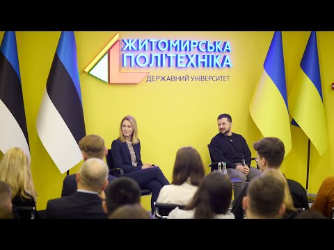 Глава государства отметил, что онлайн-обучение — это вынужденный шаг в условиях военного положения