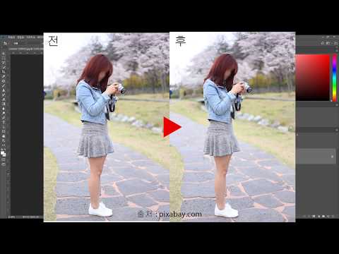 포토샵 몸매 보정 10분 완성! 뒤틀기 툴을 이용한 전문적인 몸매보정
