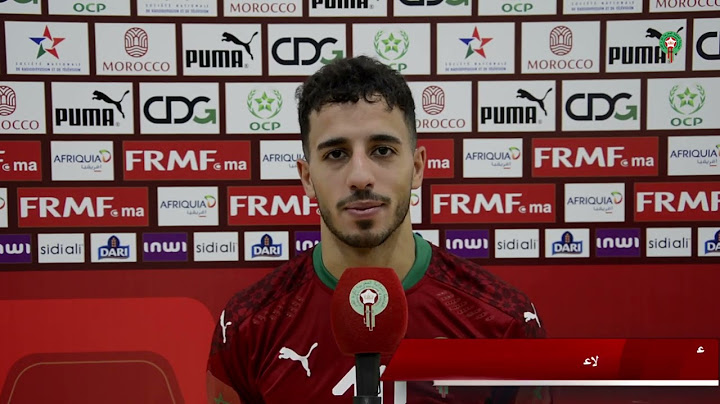 التصريحات بعد لقاء المنتخب الاولمبي لكرة القدم داخل القاعة أمام بلجيكا