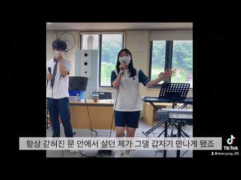 서공예 사랑은열린문