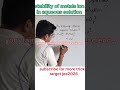 stability of metals ions#shortfeeds #shorts #stabilty#neet #chemistry #jeeproblems #viral#trending