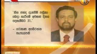 News 1st Prime time Sunrise Sirasa TV 6 15AM 22nd December 2014