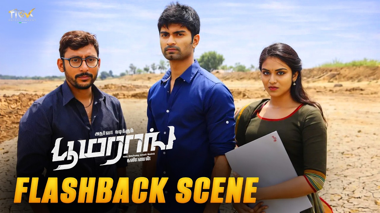 Boomerang Flashback Intense Turning Point Scene Tick Movie Tamil