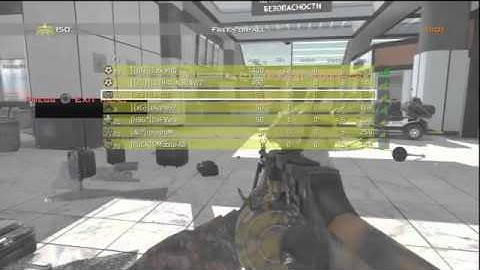 PS3 MW2 Challenge Lobby #2